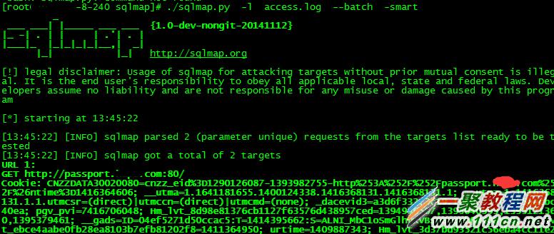 Sqlmap+Nginx“地毯式”检测网站SQL注入漏洞教程