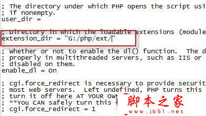 IIS7.0配置PHP