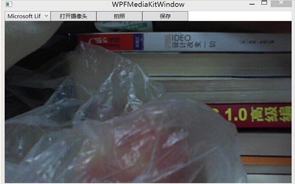 wpf使用WPFMediaKit调用平板（surface2）摄像头拍照