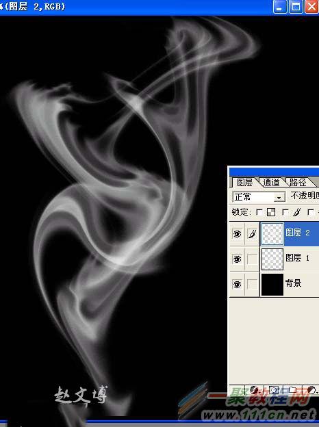 制作烟雾，用PS滤镜制作逼真烟雾图片_www.16xx8.com