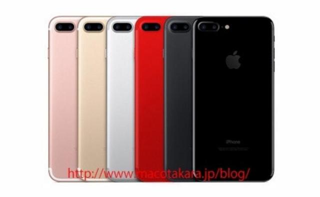 传闻称明年还有iPhone 7s系列 外观不变增加红色配色